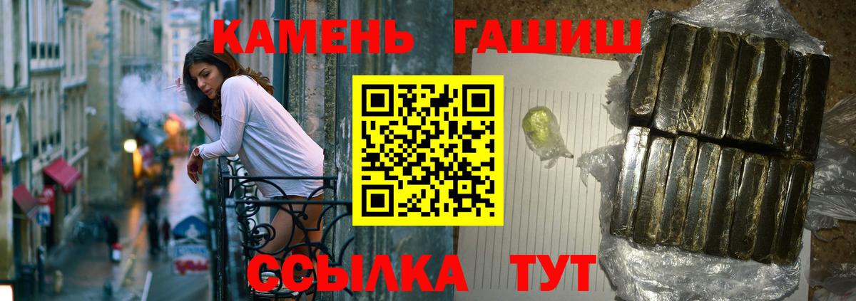 Alpha-PVP Уварово