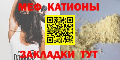 apvp Малоярославец