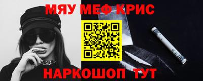 apvp Малоярославец