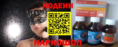 MDMA Premium VHQ Малгобек
