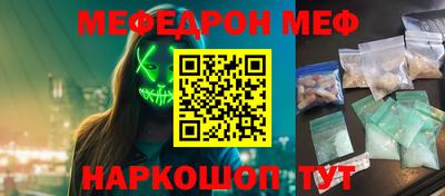 apvp Малоярославец