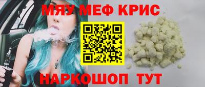 MDMA Premium VHQ Малгобек