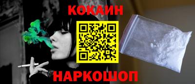 PSILOCYBIN Мариинск