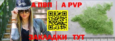MDMA Premium VHQ Малгобек
