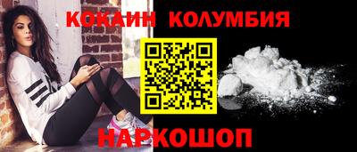 apvp Малоярославец
