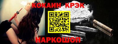 дживик Кизляр