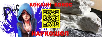 apvp Малоярославец