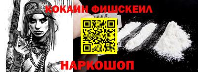 MDMA Premium VHQ Малгобек
