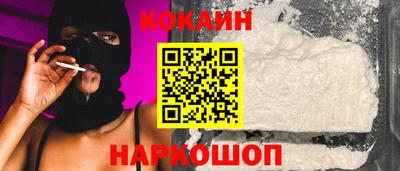 MDMA Premium VHQ Малгобек