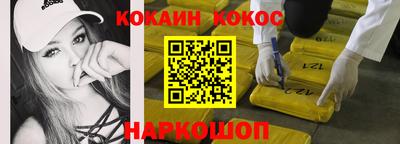 apvp Малоярославец