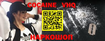 apvp Малоярославец