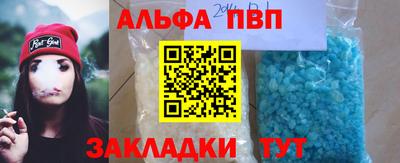 PSILOCYBIN Мариинск