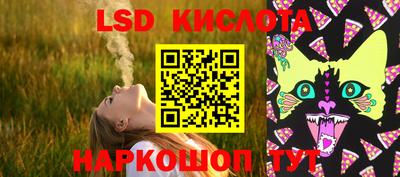 MDMA Premium VHQ Малгобек