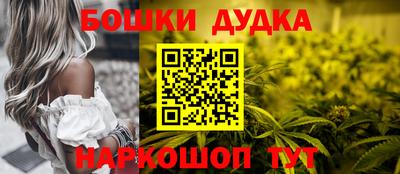 apvp Малоярославец