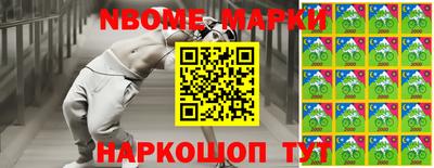 PSILOCYBIN Мариинск
