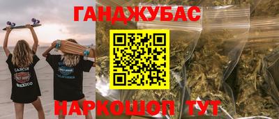apvp Малоярославец