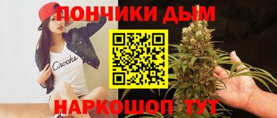 MDMA Premium VHQ Малгобек