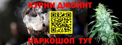 PSILOCYBIN Мариинск