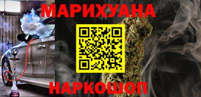 MDMA Premium VHQ Малгобек