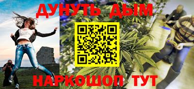 apvp Малоярославец