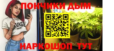 PSILOCYBIN Мариинск
