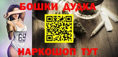 MDMA Premium VHQ Малгобек
