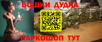 PSILOCYBIN Мариинск