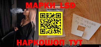 apvp Малоярославец