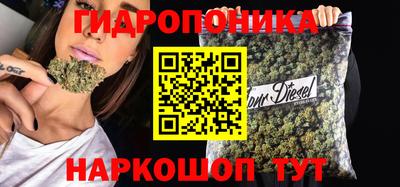 apvp Малоярославец
