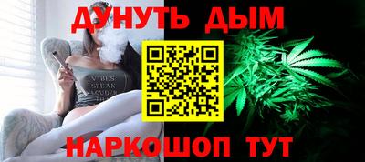 PSILOCYBIN Мариинск