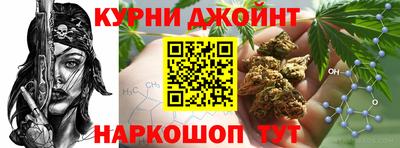 PSILOCYBIN Мариинск