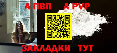 PSILOCYBIN Мариинск
