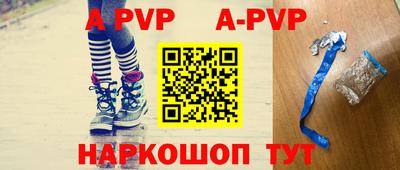 MDMA Premium VHQ Малгобек