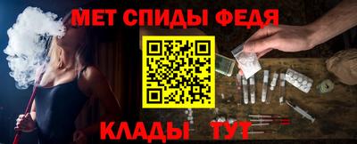 MDMA Premium VHQ Малгобек