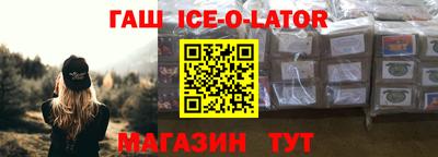 MDMA Premium VHQ Малгобек
