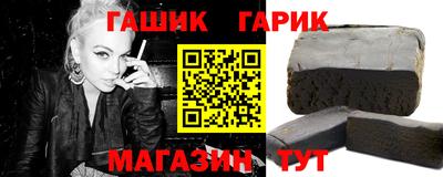 apvp Малоярославец