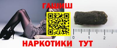 PSILOCYBIN Мариинск
