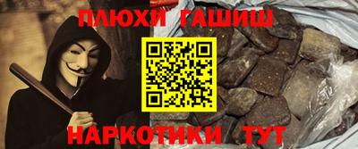кокаин премиум Кизилюрт