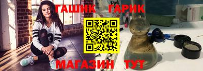 MDMA Premium VHQ Малгобек