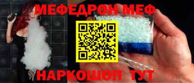 MDMA Premium VHQ Малгобек