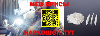 apvp Малоярославец